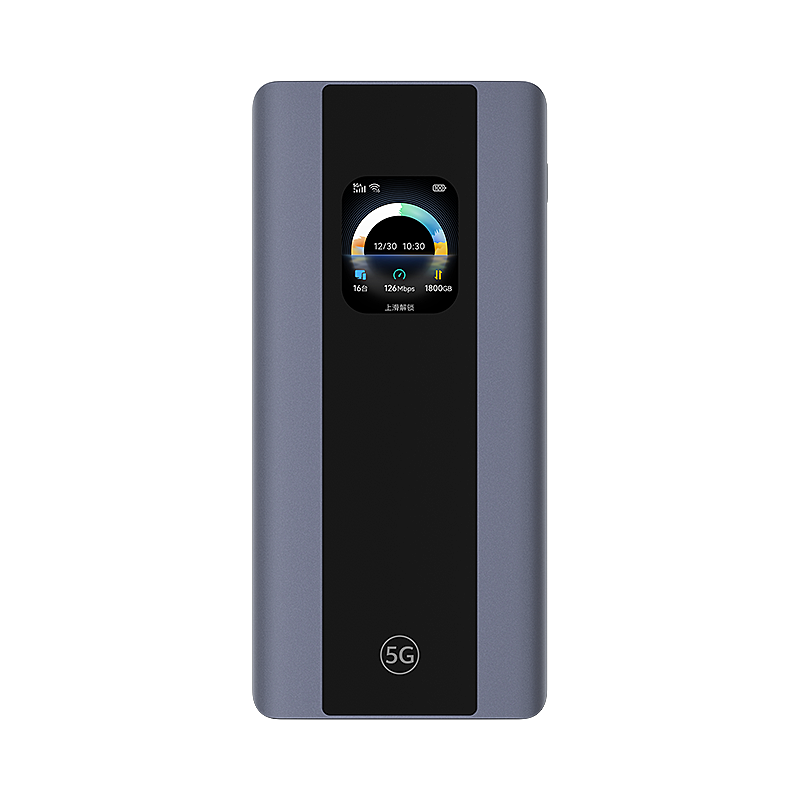 华为智选5G 随行 WiFi Pro 5